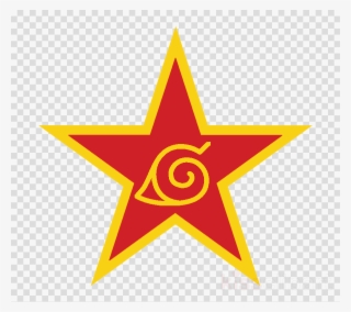 Yugoslav Star Png Clipart Socialist Federal Republic
