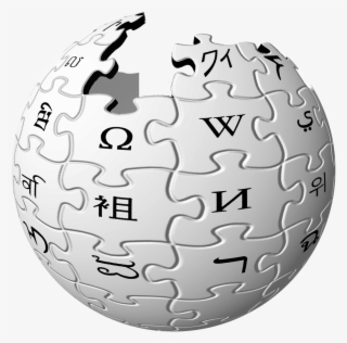 Wiki Png Under Fontanacountryinn Com - Wikipedia Logo Png