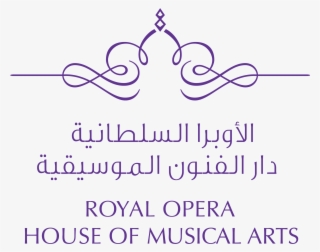 Logo Purple-01 - Calligraphy