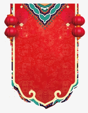 Big Red Traditional Chinese Style Decorative Transparent - 中国 风 春节 背景