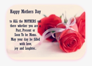 Poems On Mothers Day From Daughter To Mom - Happy Mothers Day Wishes For All Moms