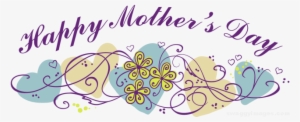 Banner Clipart Mothers Day - Mother's Day Banner Clip Art