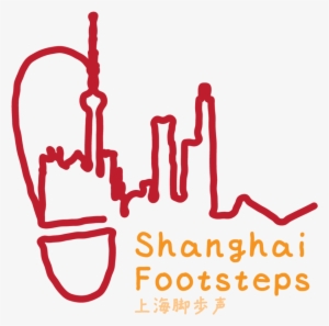 Nathan Logos 03 Shanghai Footsteps