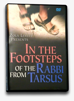 This Product - Walking In The Footsteps Of The Rabbi