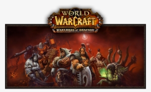 Unconfirmed Member - World Of Warcraft