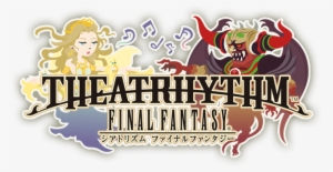 Theatrhythm Final Fantasy Logo - Theatrhythm Final Fantasy