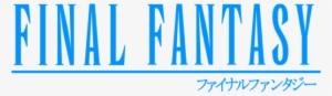 Summon The Superlative Final Fantasy Reading Experience - Final Fantasy