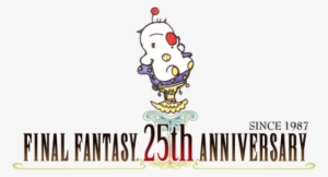 Final Fantasy 25th Anniversary Logo - Final Fantasy 20 Anniversary