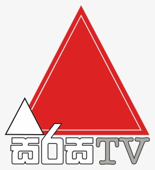 Sirasa Tv Logo - Butler's Wharf
