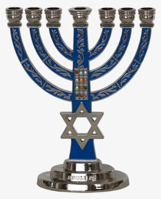 Unusual Menorah With Light Blue Enamel And Decorated - Hanukkah