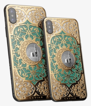 Caviar Iphone Xs Medina Mosque - Caviar Iphone Xs Case