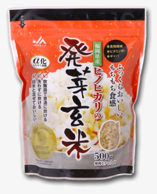 Fukuren Ja Group Sprout Brown Rice - Satsuma Age