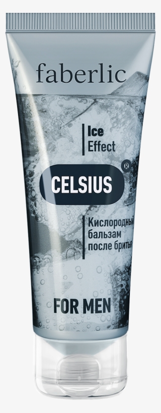 Celsius™ Oxygen Aftershave Balm - Faberlic Celsius