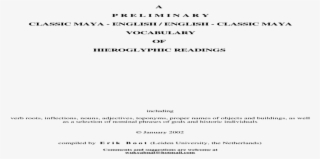 Document