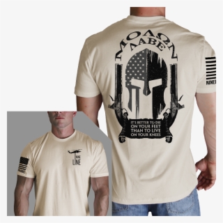 Molon Labe Spartan T Shirt Nine Line Men's Beige Short