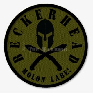 Included Molon Labe - Emblem