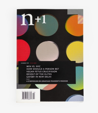 Print Issue - Circle