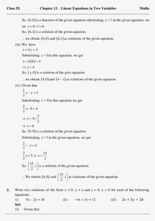 Rd Sharma Maths Solutions For Class-ix - New Mexico Lease Agreement Free