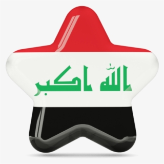 640 X 480 7 - Iraq Flag