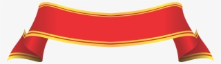 Ribbon Vector - Banner