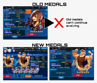 The Newest Medals Can Evolve Again Using Dual Meow - Roxas