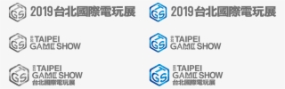 taipei game show 2019 logo / ai / png - taipei