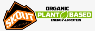 Organic Energy On Light - Graphic Design