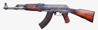 Ak-47 Type Ii - Ak 47 Rifle