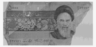 Torn Banknote - - Monochrome