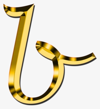 Small Letter B - Gold Letter B Png