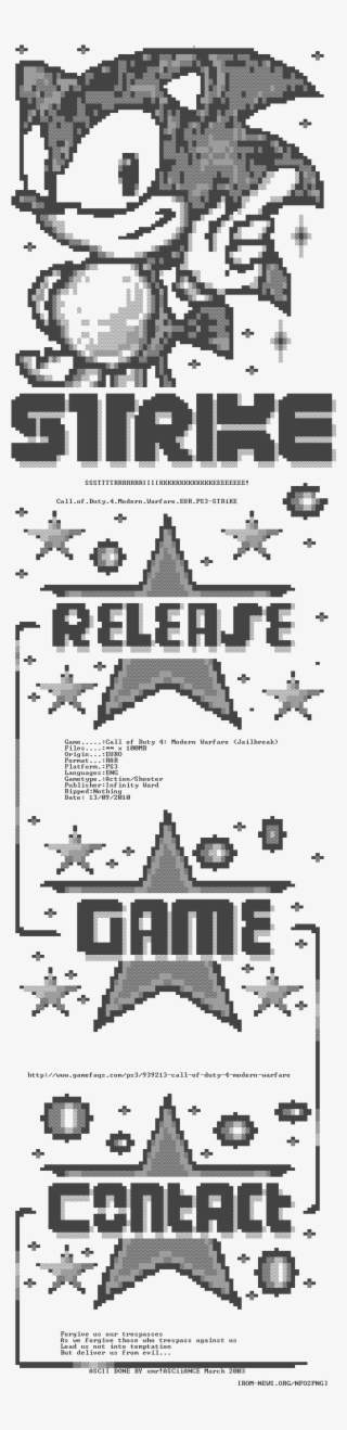 Warfare - Eur - Ps3- - Poster