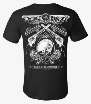 Bloodonyourhands Tshirt Back V=1507410568 - Active Shirt