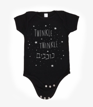 Twinkle Twinkle Little Star - Infant Clothing