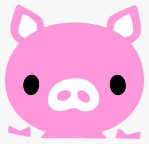 This Free Icons Png Design Of Piglet Icon
