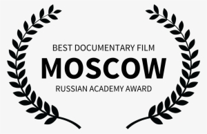 Best Documentary Film Moscow Russian Academy Award - Crazy Cat Lady Yard Sign