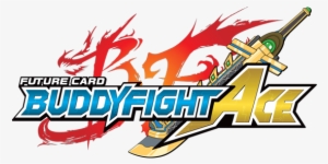 フューチャーカード バディファイト - Future Card Buddyfight