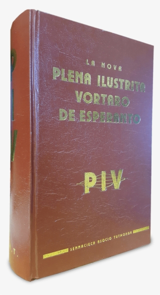 Plena Ilustrita Vortaro - Book Cover