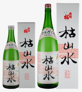 Dai01 - 出羽 桜 枯山水