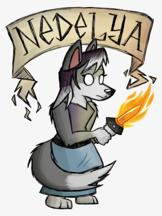 Nedelya The Fireblooded Wolf - Cartoon
