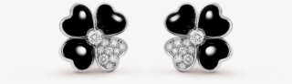 Cosmos Earrings, Small Model - Van Cleef Cosmos Earrings 0.79