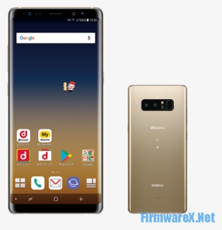 Download The Latest Firmware For Samsung Note 8 Docomo - Galaxy Note 8 Docomo