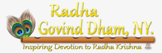 Radha Govind Dham Logo - Calligraphy