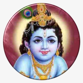 God Krishna Images Mobile