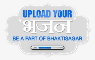 Upload Videos - Catequese