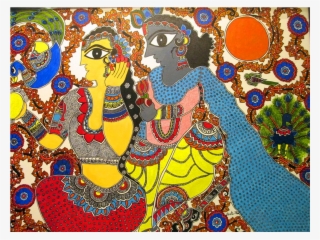 Amar Prem - Motif