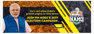 Nation With Namo 2019