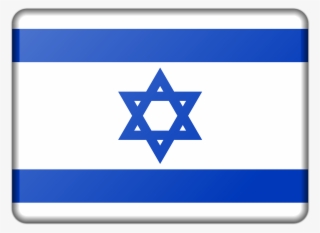 Trump To Recognise Jerusalem As Israel's Capital - Flag Of Israel Printable