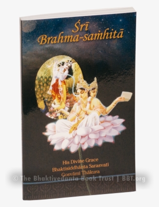 Sri Brahma-samhita - Brahma Krishna