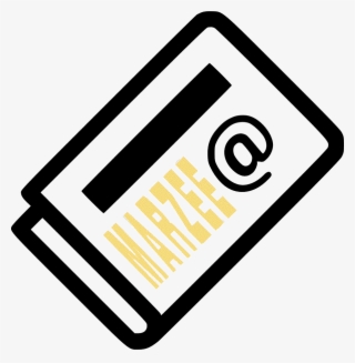 Subscription Form To Receive The Marzee Newsletter - Icon Png Newsletter Icon