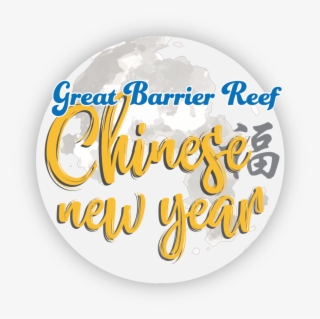 Great Barrier Reef Chinese New Year